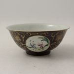 890 6377 BOWL